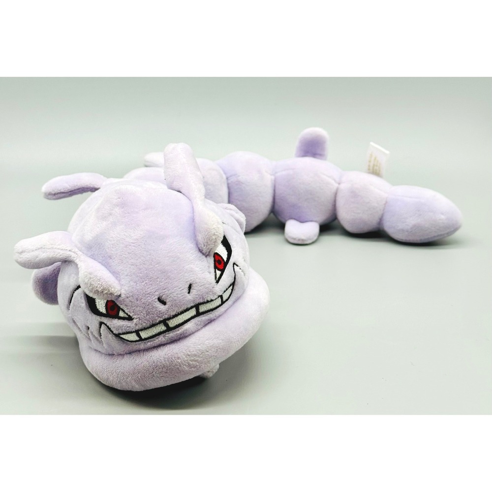 Pokemon Center‎ Onix Plush Purple Long Stuffed Animal 20 inch 2018